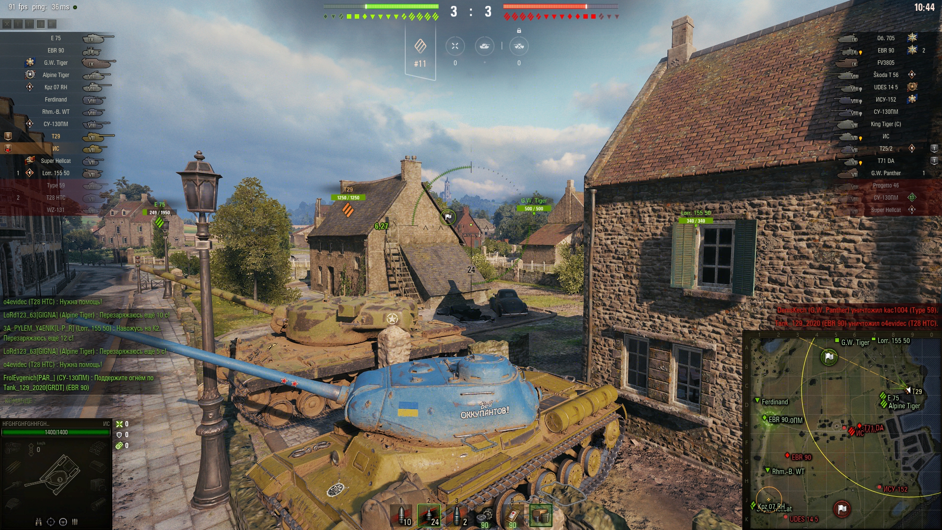 shot_173.jpg