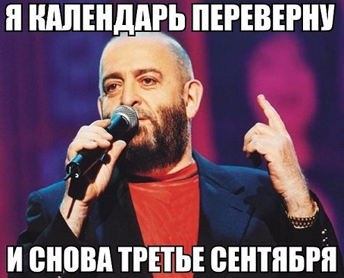шуфик.jpg