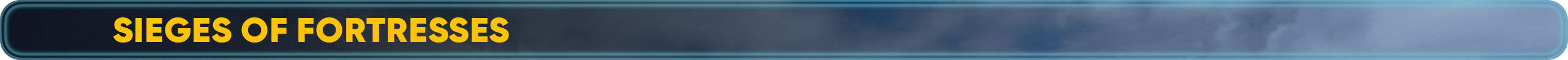 Осады Крепостей.png