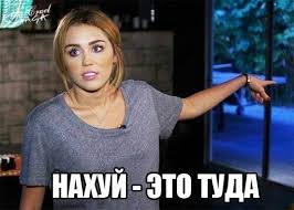 скачанные файлы (4).jpg