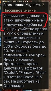 Скриншот 01-04-2026 233558.jpg