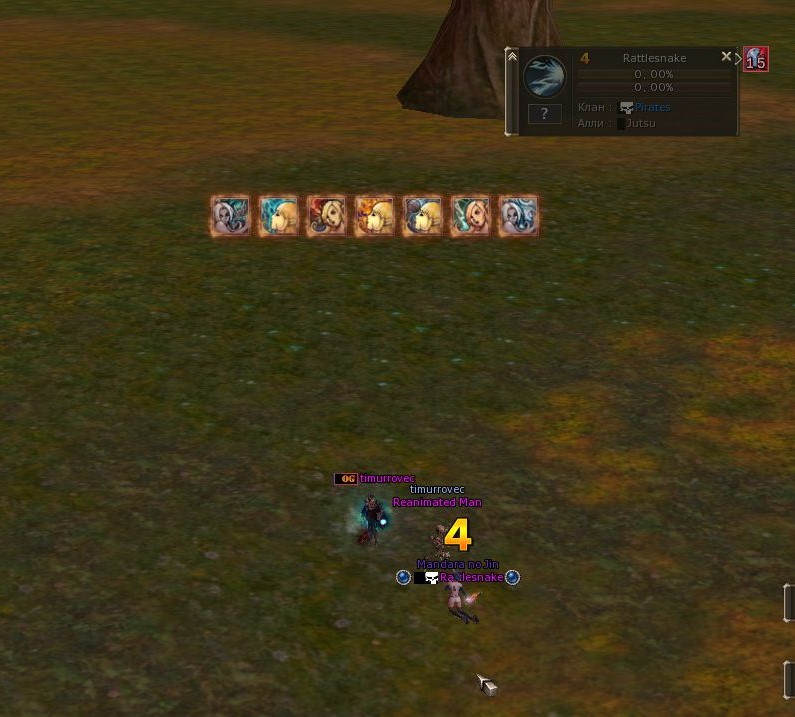 Скриншот 01-07-2025 031113.jpg