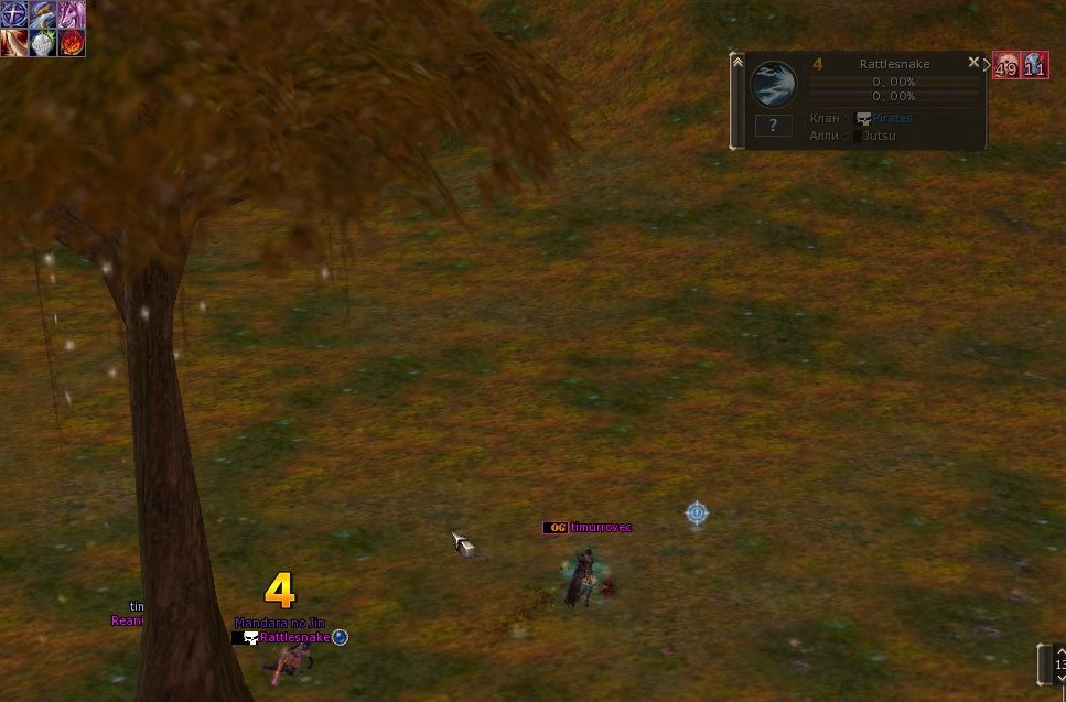 Скриншот 01-07-2025 031201.jpg