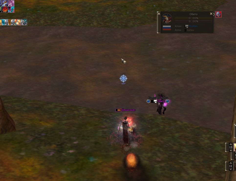 Скриншот 01-07-2025 035010.jpg