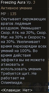 Скриншот 03-04-2026 123314.jpg