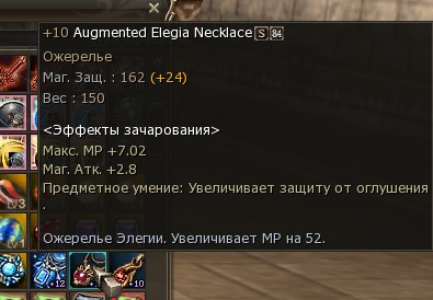 Скриншот 04-02-2025 101716.jpg