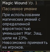 Скриншот 05-12-2025 133926.jpg