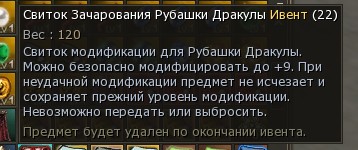 Скриншот 07-11-2024 153227.jpg