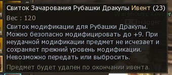 Скриншот 07-11-2024 153430.jpg