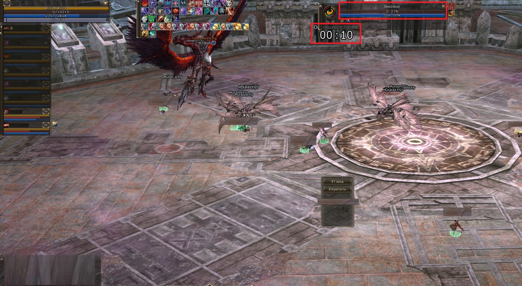 Скриншот 08-05-2023 165253.jpg