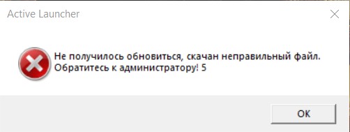 Скриншот 09-04-2024 105257.jpg