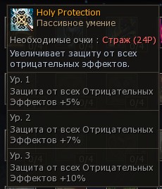 Скриншот 09-12-2025 151040.jpg