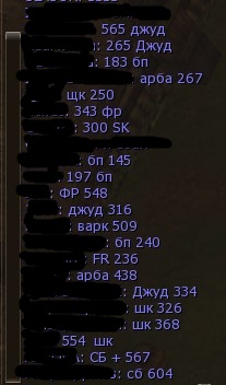 Скриншот 10-11-2024 165400.jpg