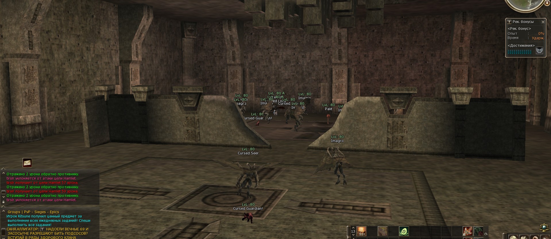 Скриншот 11-04-2026 215858.jpg