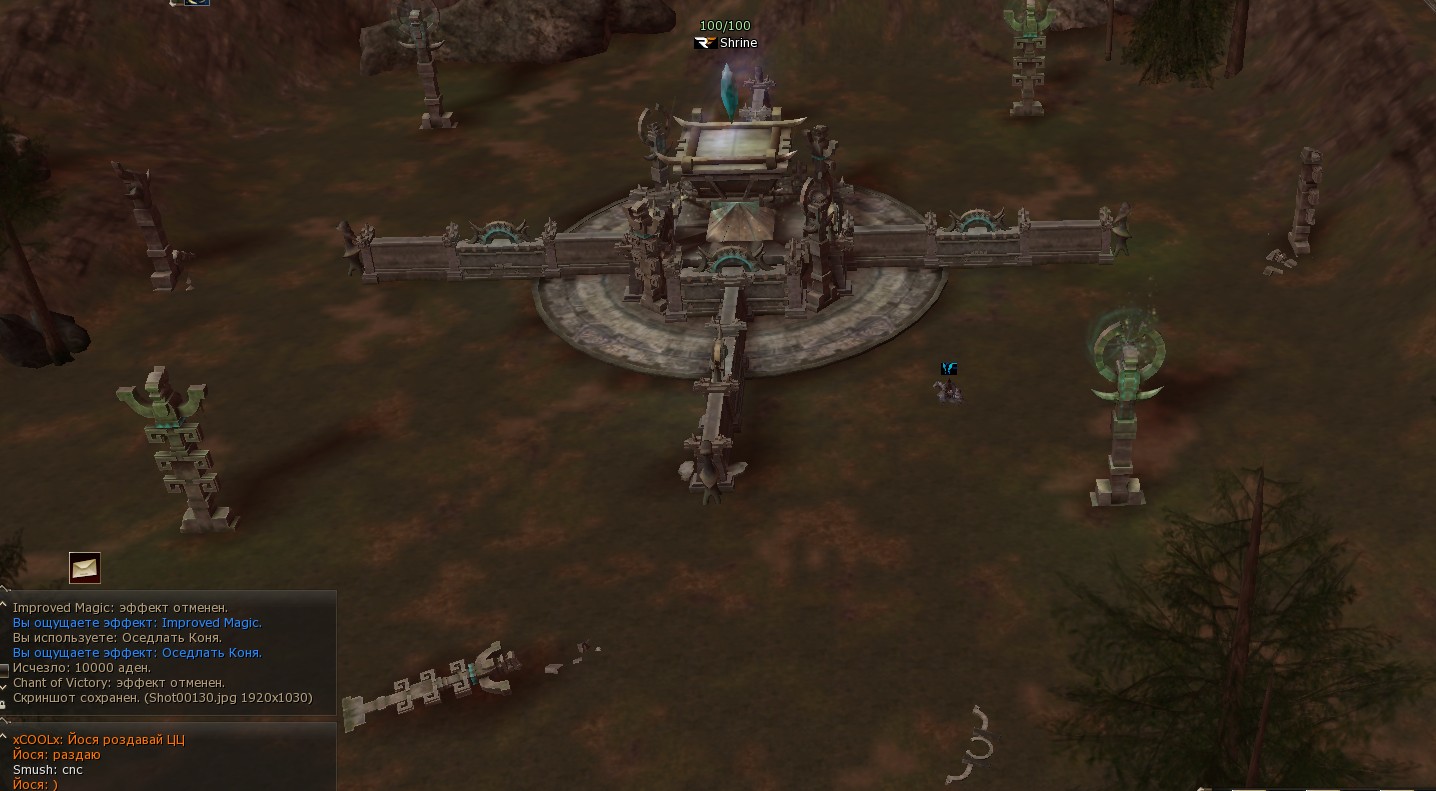 Скриншот 11-04-2026 223920.jpg