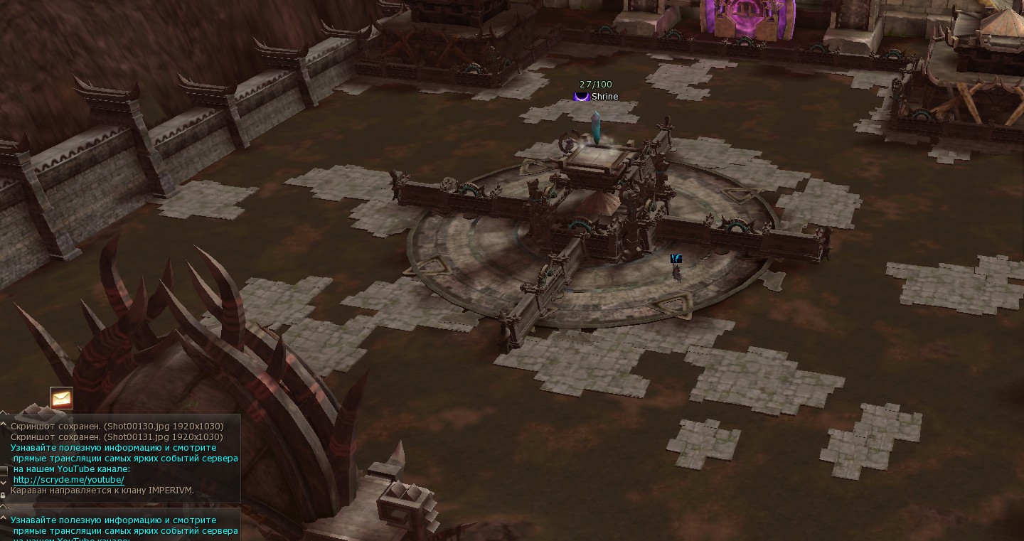 Скриншот 11-04-2026 224019.jpg