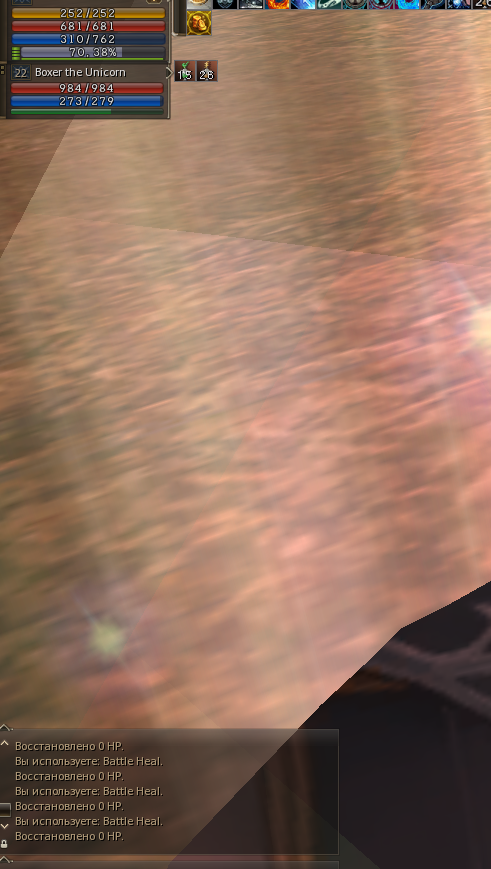 Скриншот 13-02-2025 11.49.45.png