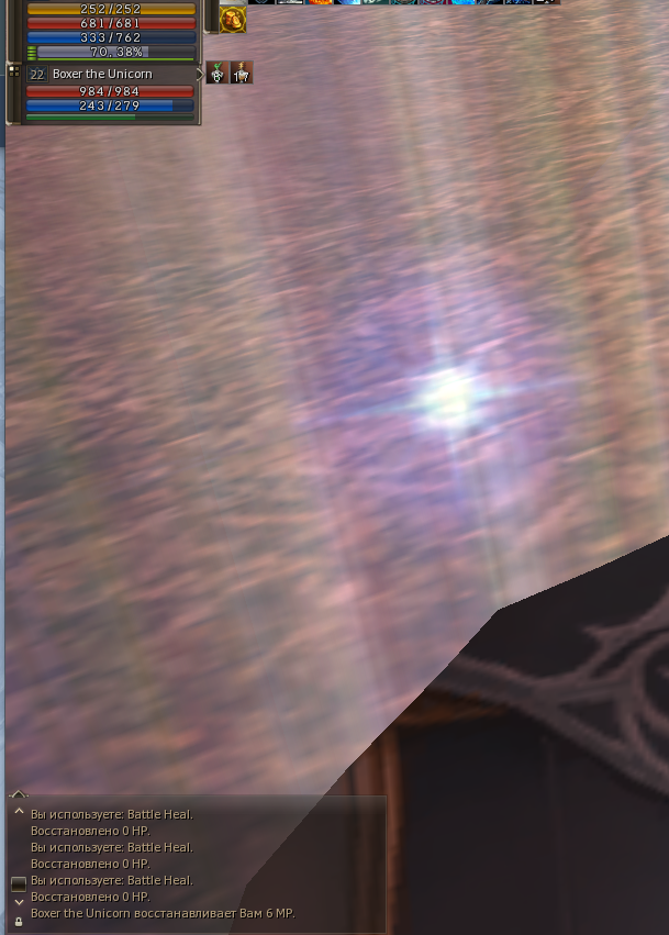 Скриншот 13-02-2025 11.49.54.png