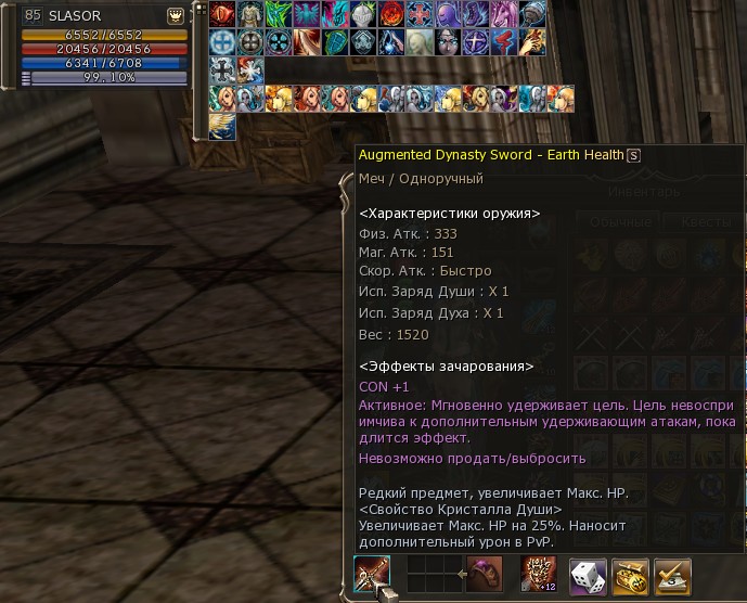 Скриншот 13-11-2023 153119.jpg