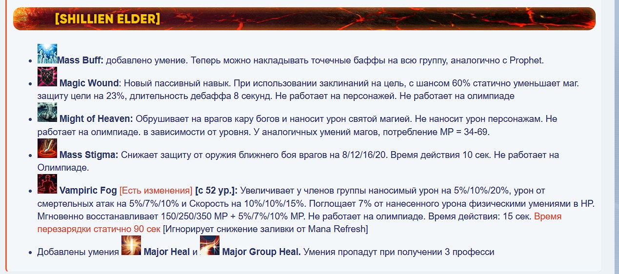 Скриншот 14-03-2026 161736.jpg