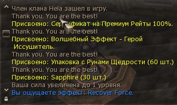 Скриншот 14-11-2023 184341.jpg