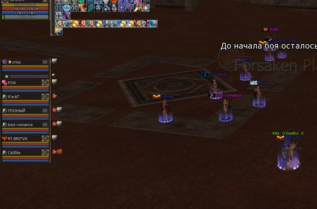 Скриншот 14-11-2024 010217.jpg