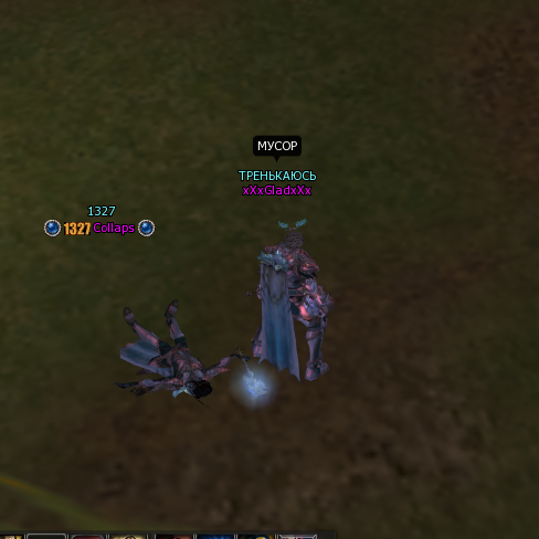 Скриншот 15-01-2019 120745.png