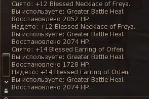 Скриншот 15-01-2025 012022.jpg