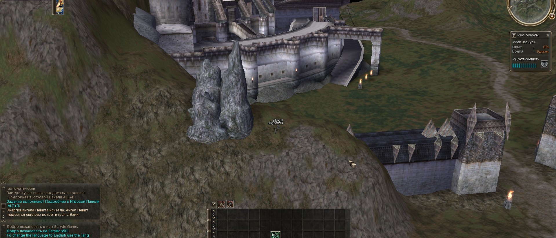 Скриншот 15-03-2026 120052.jpg