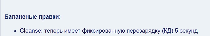 Скриншот 16-01-2026 195429.jpg
