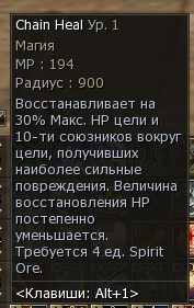 Скриншот 16-03-2025 201753.jpg