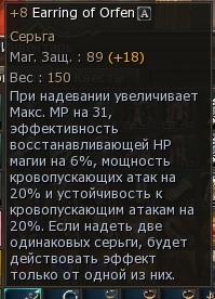 Скриншот 16-04-2026 122922.jpg