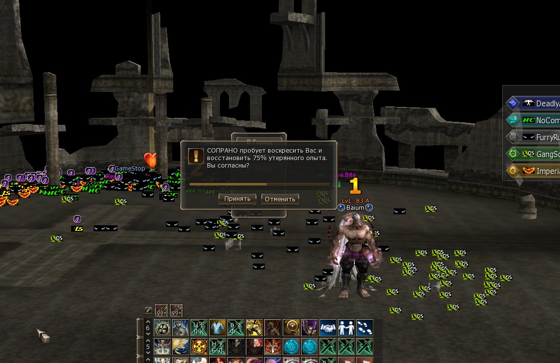 Скриншот 17-02-2026 194716.jpg