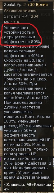 Скриншот 18-01-2026 154931.jpg