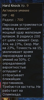 Скриншот 18-12-2025 134501.jpg
