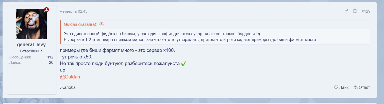 Скриншот 19-11-2024 035529.jpg