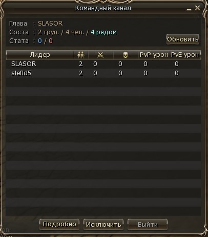 Скриншот 20-01-2026 201136.jpg