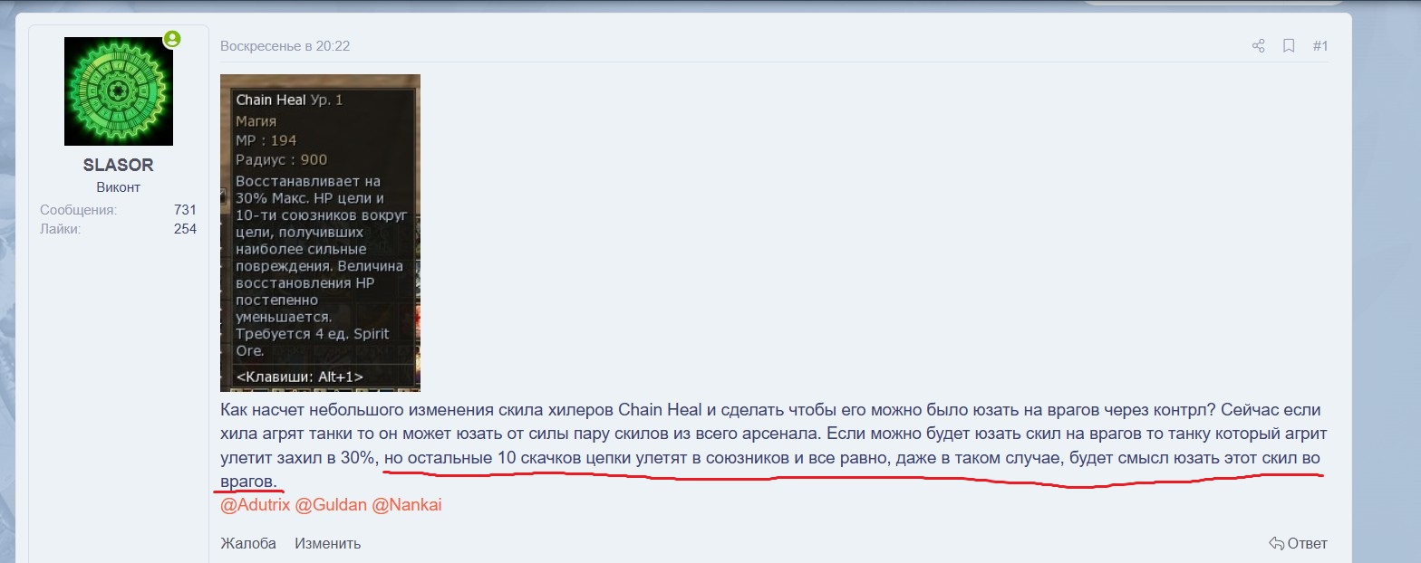 Скриншот 20-03-2025 160314.jpg