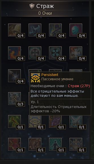 Скриншот-20260808-005143.jpg