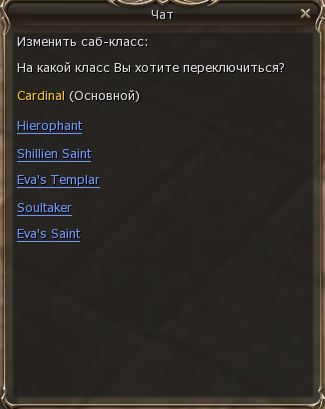 Скриншот-20261007-141223.jpg