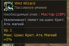 Скриншот-20261013-172859.jpg