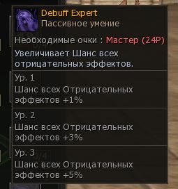 Скриншот-20261013-181559.jpg