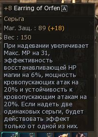 Скриншот-20261013-212321.jpg