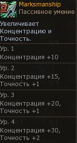 Скриншот-20261023-125106.jpg