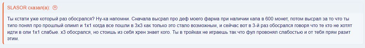 Скриншот-20261027-143512.jpg