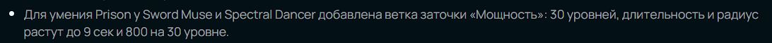 Скриншот-20261027-162630.jpg