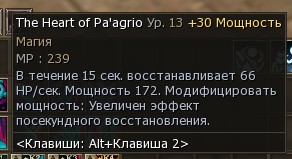 Скриншот 21-03-2025 114251.jpg