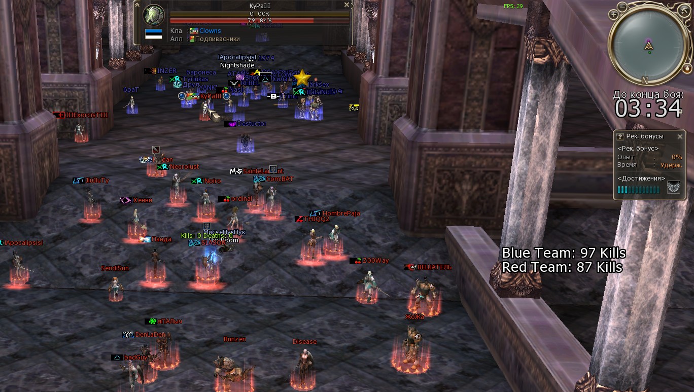 Скриншот 21-11-2023 220851.jpg