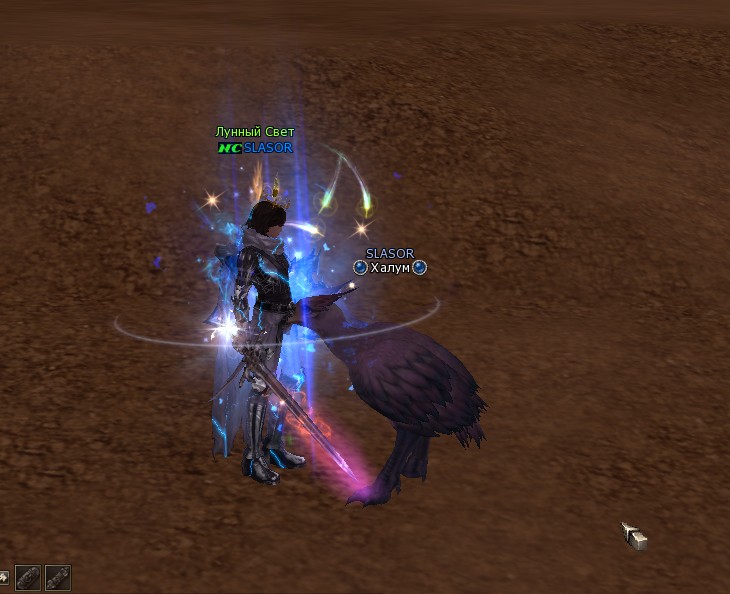 Скриншот 23-05-2025 175708.jpg