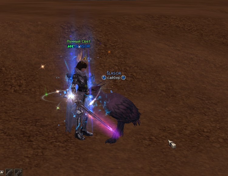 Скриншот 23-05-2025 175800.jpg